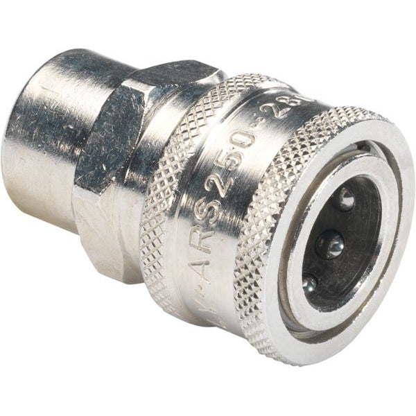 PA ARS250 QR Coupler – 26.2010.20